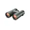 Бинокль Hawke Frontier APO 8x42 green (38510)