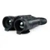 Тепловизор Pulsar Merger LRF XP50