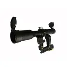 Оптический прицел БелОМО ПОСП 8x42 Д (Тигр)