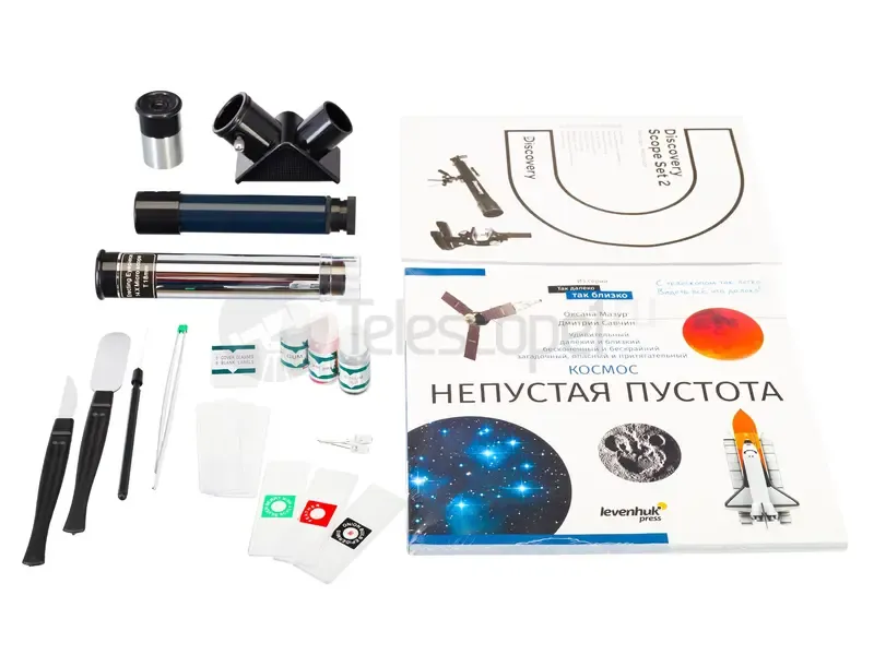 Микроскоп Discovery Scope 2 с книгой