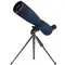 Зрительная труба Discovery Range 70