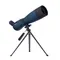 Зрительная труба Discovery Range 70
