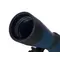 Зрительная труба Discovery Range 60