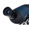 Зрительная труба Discovery Range 60