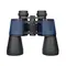 Бинокль Discovery Gator 20x50