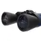 Бинокль Discovery Gator 20x50