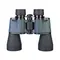 Бинокль Discovery Flint 12x50