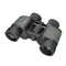 Бинокль Discovery Flint 8x40
