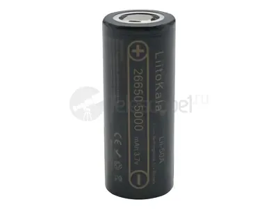 Аккумулятор LiitoKala Lii-50A 26650 5000mAh