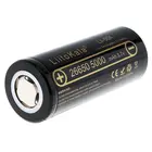 Аккумулятор LiitoKala Lii-50A 26650 5000mAh