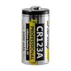 Батарейка Armytek CR123A Lithium 1600 мАч