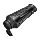 Тепловизор Guide TrackIR Pro 25 mm