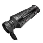 Тепловизор Guide TrackIR Pro 35 mm