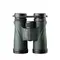 Бинокль Vanguard VEO ED 10x42