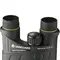 Бинокль Vanguard Orros 8x25