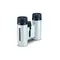 Бинокль Vanguard Vesta Compact 8X21 WP белая жемчужина