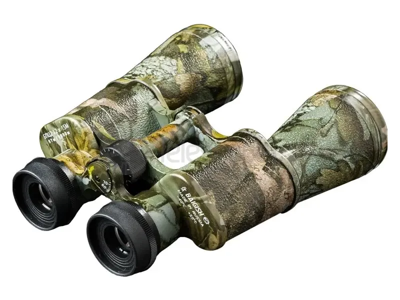 Бинокль КОМЗ БПЦ2 12x45М камуфляж (хантер)