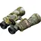 Бинокль КОМЗ БПЦ2 12x45М камуфляж (хантер)