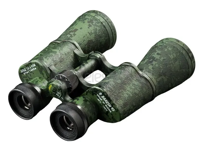 Бинокль КОМЗ БПЦс 12x45 с сеткой, камуфляж (пиксель)