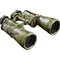 Бинокль КОМЗ БПЦс 12x45 с сеткой, камуфляж (хантер)