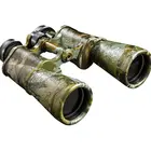 Бинокль КОМЗ БПЦс 12x45 с сеткой, камуфляж (хантер)