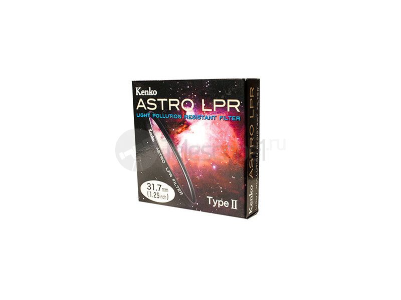 Светофильтр Kenko Astro LPR Type II 1.25"