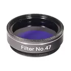 Светофильтр Sturman 1.25" фиолетовый № 47