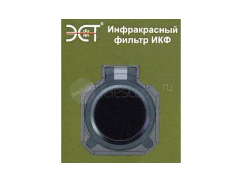 Инфракрасный фильтр ИКФ для оружейных фонарей ФО-2 (ЭСТ)