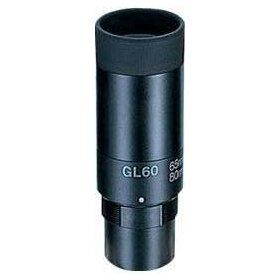Окуляр для зрительных труб Vixen GL60