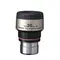Окуляр Vixen NLV 20mm 31.7mm