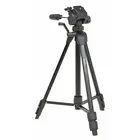 Штатив Kenko Tripod ZF-300WSH