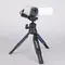 Штатив Slik Multi Pod R