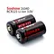 Аккумулятор Soshine RCR123/16340