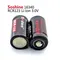 Аккумулятор Soshine RCR123/16340