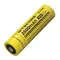 Аккумулятор Nitecore NL1835 18650 3.6v 3500mA