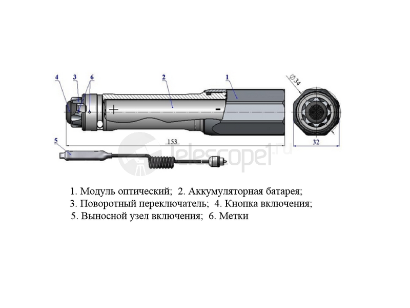 Аккумулятор для фонарей ФО-4