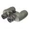 Бинокль Fujinon 7x50 MTR-SX