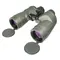 Бинокль Fujinon 7x50 MTR-SX