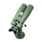 Бинокль Fujinon 15х80 MT-SX