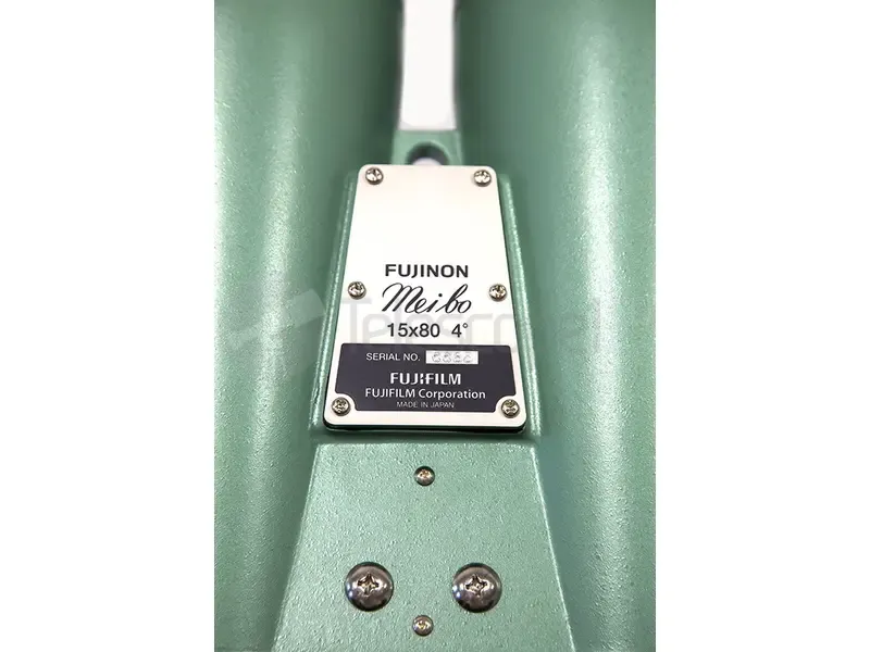 Бинокль Fujinon 15х80 MT-SX