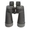Бинокль Fujinon 10x70 FMT-SX