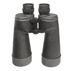 Бинокль Fujinon 10x70 FMT-SX