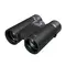 Бинокль Fujinon Hyper Clarity HC 8x42