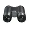 Бинокль Fujinon Hyper Clarity HC 10x42