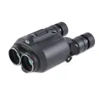 Бинокль-стабилископ Fujinon TS 12x28