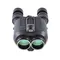 Бинокль-стабилископ Fujinon TS 12x28