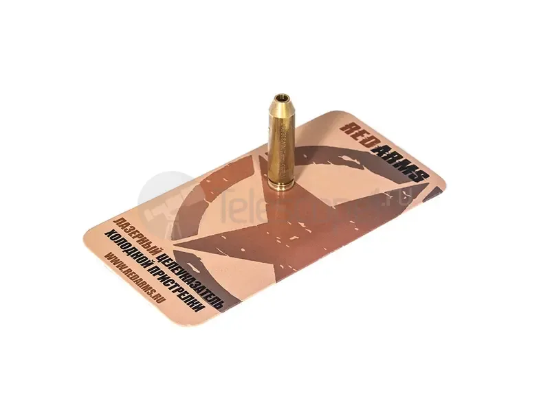 Redarms .308 Win