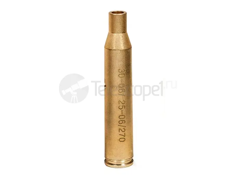 Redarms 30-06