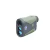 Дальномер Vector Optics Forester 6x21 OLED GenII, 1500m (SCRF-16) 