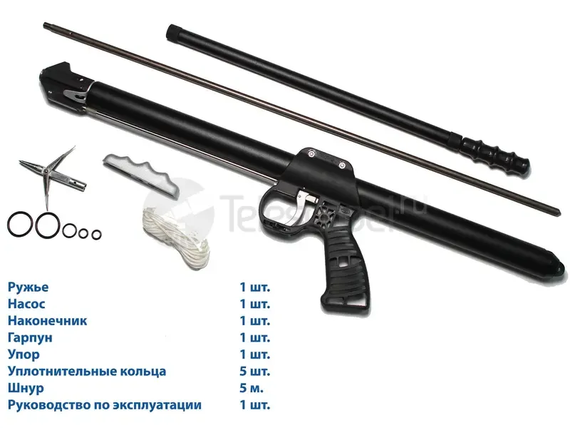 Ружье ОСА - 500/1